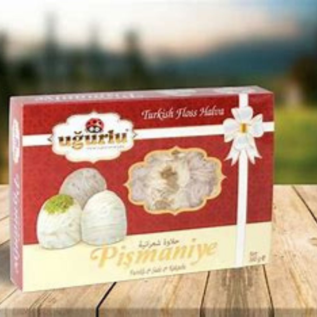 Pişmaniye Kutuları